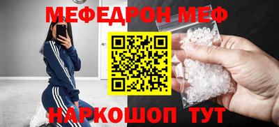 каннабис Комсомольск-на-Амуре