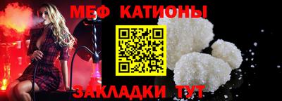марихуана Конаково