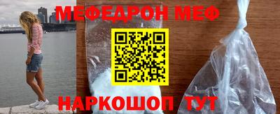 марихуана Конаково