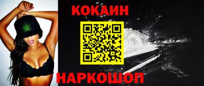 MESCALINE Коммунар