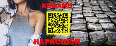 MESCALINE Коммунар