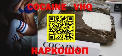 MESCALINE Коммунар