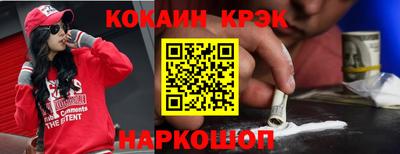 MESCALINE Коммунар
