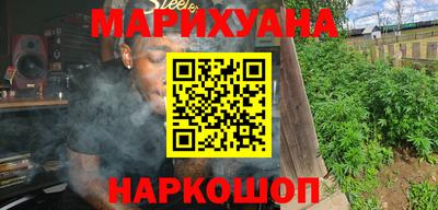 MESCALINE Коммунар