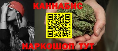 MESCALINE Коммунар