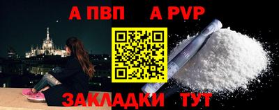 MESCALINE Коммунар