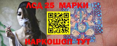 марихуана Конаково