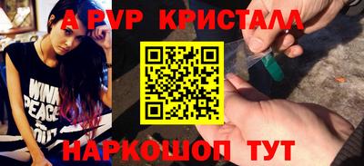 марихуана Конаково