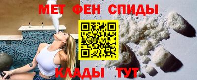 каннабис Комсомольск-на-Амуре