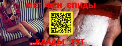 каннабис Комсомольск-на-Амуре