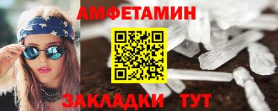 марихуана Конаково