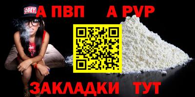 марихуана Конаково