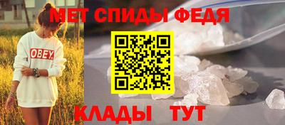 MESCALINE Коммунар