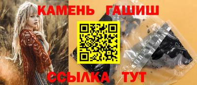 MESCALINE Коммунар