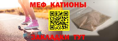 MESCALINE Коммунар