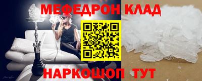 марихуана Конаково