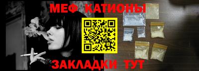 марихуана Конаково