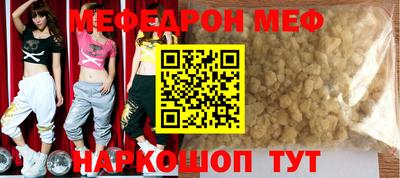 каннабис Комсомольск-на-Амуре